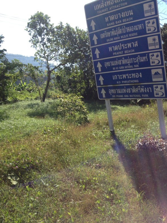 We're on the road to somewhere....