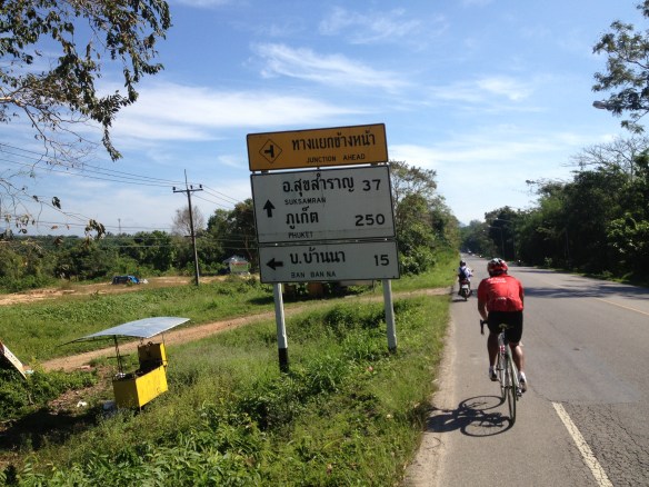 .....and geting closer to Phuket (our final destination) all the time - we've now done 600km already!