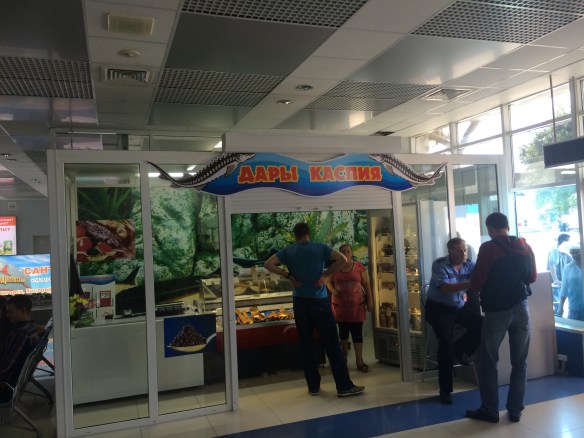 The only shop in Mineralne Vody airport, selling caviar - what else?!